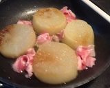 バルサミコソースde大根ステーキ作り方3写真