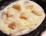 簡単中華♪　白菜と帆立のクリーム煮作り方14写真