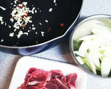 おつまみに簡単♪砂肝と長ねぎの香味炒め作り方1写真