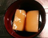 簡単 電子レンジで磯辺焼き作り方2写真