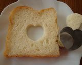 簡単♡バレンタインチョコパン♡作り方1写真