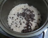 簡単☆炊飯器であずき飯作り方4写真
