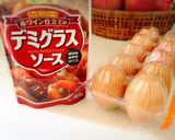 星乃珈琲風?エッグスラット作り方1写真