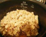 炊飯器で作る簡単で本格的な味の鯛めし作り方5写真