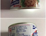 大好きっ♡アボカド（≧∇≦）簡単トースト作り方1写真