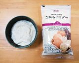 おからでドライフルーツマフィン作り方4写真