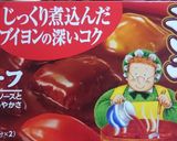 簡単☆キャベツシチュー作り方1写真