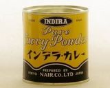 ある日のカレー 〜チキンマドラス風〜作り方10写真
