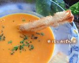 超シンプル♪バターナッツ南瓜のポタージュ作り方9写真