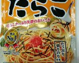 ☆明太子餅ポテトグラタン☆作り方11写真