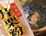 天津麺作り方6写真
