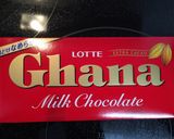 かんたん美味しい！チョコナッツパイ作り方1写真