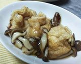 切餅で～チーズ餅巾着きのこあんかけ作り方7写真