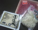 肉厚でヘルシー!豆腐れんこんハンバーグ作り方1写真