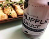 簡単*ぶりのバター焼トリュフソースがけ*作り方4写真