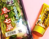 春の七草のとろみスープ〜中華味♡作り方1写真