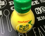 コクまろ★海老とアボカドの卵サラダ作り方2写真