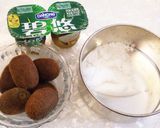 ☆3つの材料☆絶品キウイジェラート作り方1写真