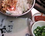 いかネバ~梅肉和え作り方1写真