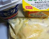 ヨーグルト味噌DEしっとり鶏胸肉ソテー♪作り方2写真