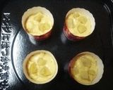御節の栗きんとんの余りで簡単マフィン作り方5写真