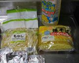 ☆簡単☆♪海鮮風ちゃんぽん焼そば☆♪作り方1写真