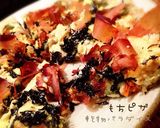 もちピザ!乾物パラダイス〜♪作り方15写真
