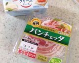 フレンチトーストサラダ作り方6写真