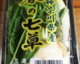 ☆七草がゆ☆作り方1写真