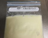 ホワイトソース 離乳食作り方5写真