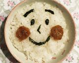 お弁当に♬梅おかかペースト作り方4写真