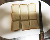 ココナッツオイルで♡フレンチトースト作り方1写真