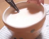 きな粉ホットミルク作り方4写真