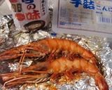 おせちの残りリメイク有頭エビと里芋の煮物作り方1写真