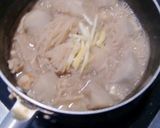 おせちの残りリメイク有頭エビと里芋の煮物作り方5写真
