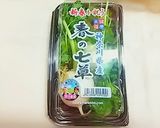 七草ふりかけ作り方6写真