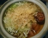 白だし簡単！とろとろお出汁の煮込みうどん作り方3写真