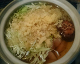 白だし簡単！とろとろお出汁の煮込みうどん作り方3写真