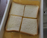 食パン1枚でフレンチトースト作り方2写真