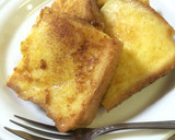 食パン1枚でフレンチトースト作り方4写真