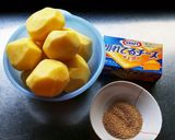 濃厚うまうま！いもチーズ煮っころがし作り方1写真