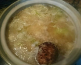 白だし簡単！とろとろお出汁の煮込みうどん作り方5写真