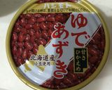 液体塩こうじでかぼちゃのズボラないとこ煮作り方4写真