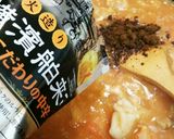 フライパンで無水カレー作り方5写真