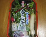春の香りの七草粥！～中華風作り方1写真