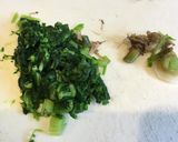 七草がゆ作り方5写真