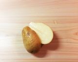 おもてなしに☻ポテトde半熟卵グラタン☻作り方1写真