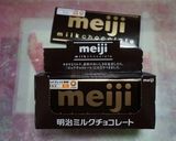 フルーツ生チョコ作り方1写真