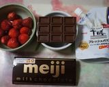 フルーツ生チョコ作り方2写真