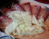 血管プラークダイエット615（鰤しゃぶ）作り方1写真